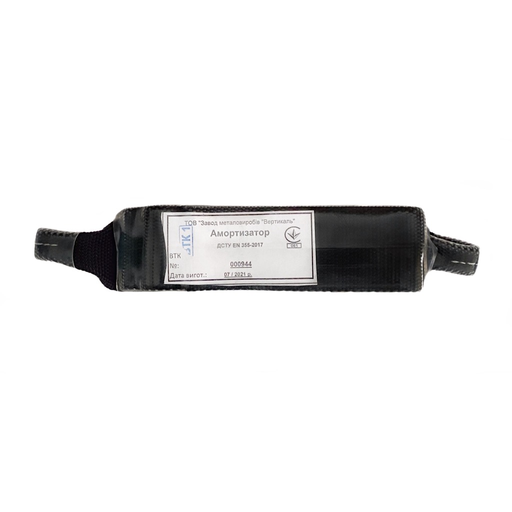 амортизаторы