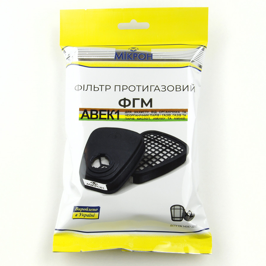 зображення(8)