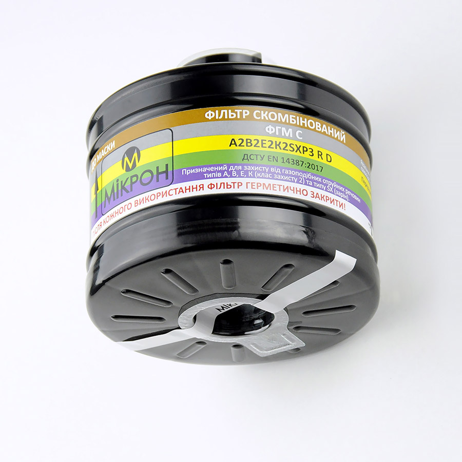 filtr_skombinovany FGMC_PREW